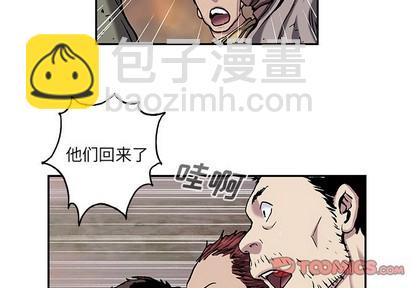 第97话1