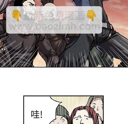 第97话11