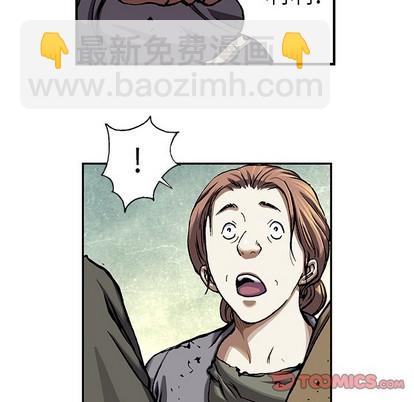 第97话13