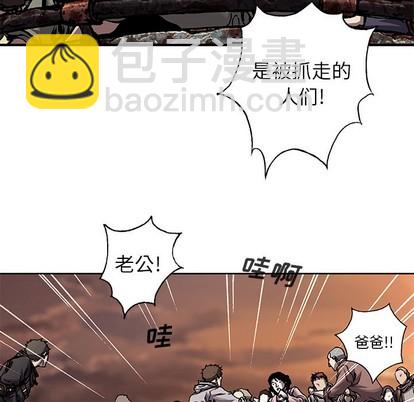 第97话15