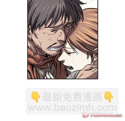 第97话17