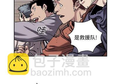 第97话2