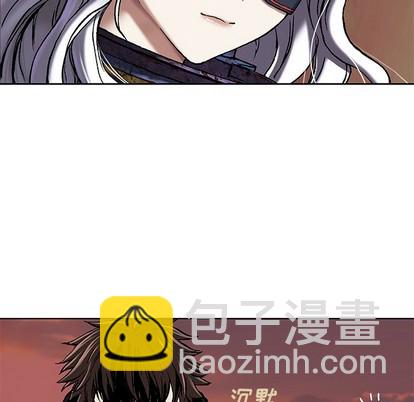 第97话23