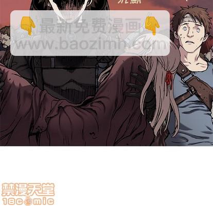 第97话24
