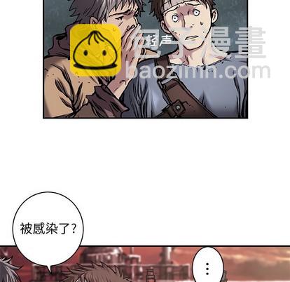第97话30