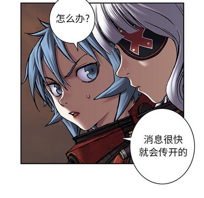 第97话32