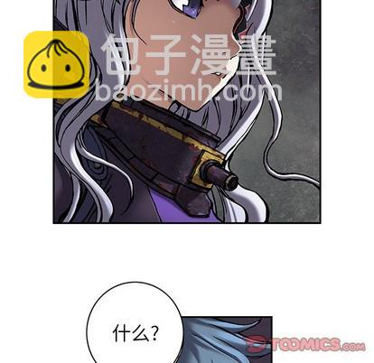 第97话37