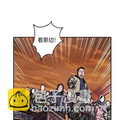 第97话40