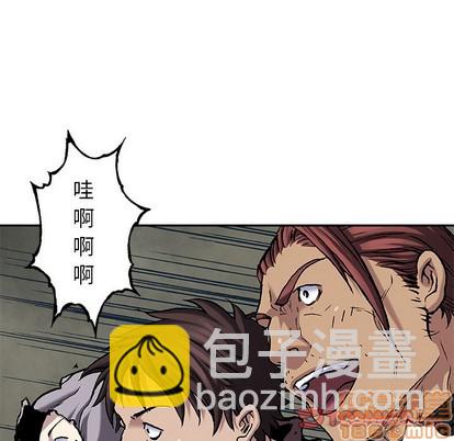 第97话49