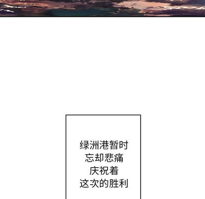 第98话16