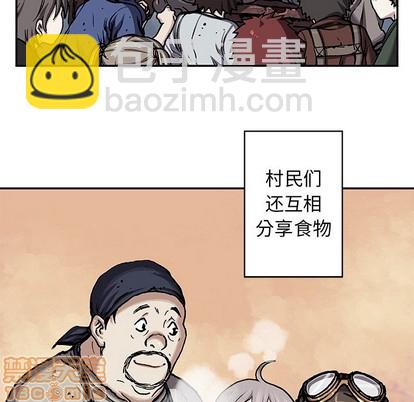 第98话19