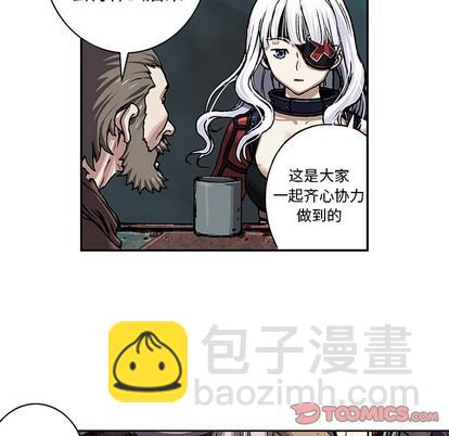 第98话21