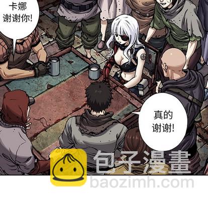第98话22