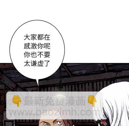 第98话23