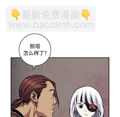 第98话26