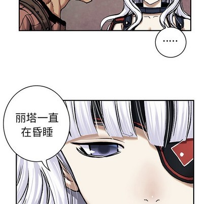 第98话27