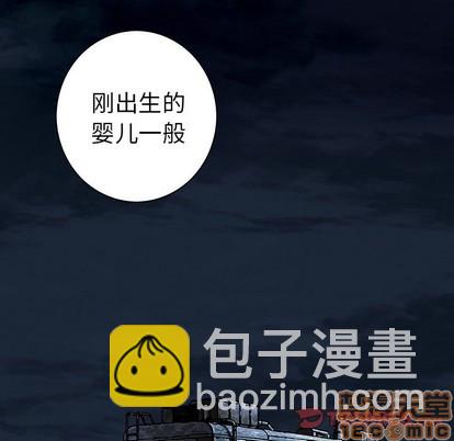 第98话29