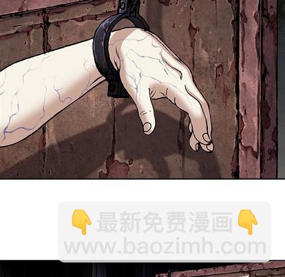 第98话32