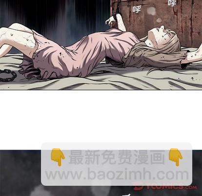 第98话33