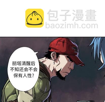 第98话35