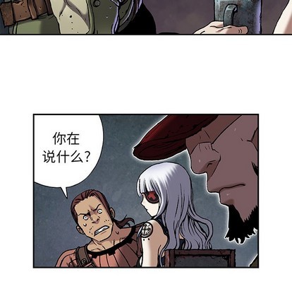 第98话36