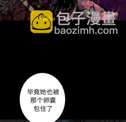 第98话40