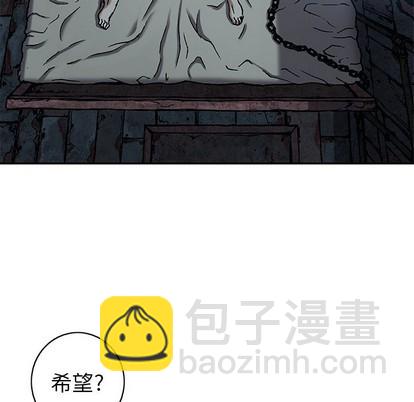 第98话42