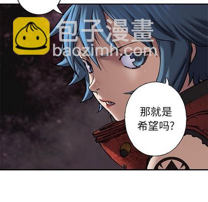 第98话43