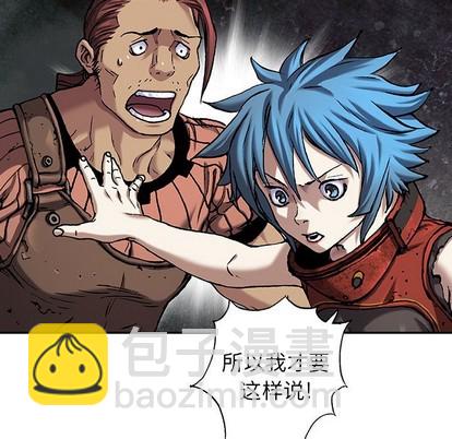 第98话46