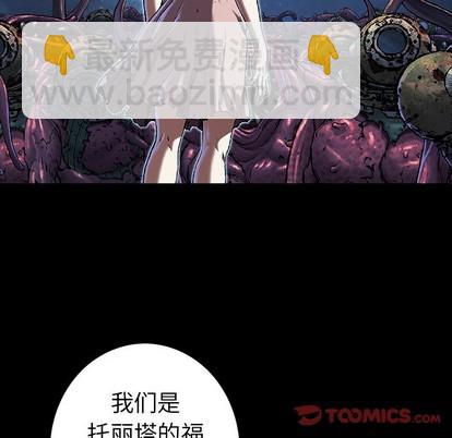 第98话5