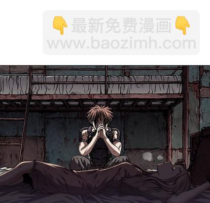 第98话59