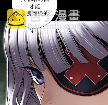 第98话6