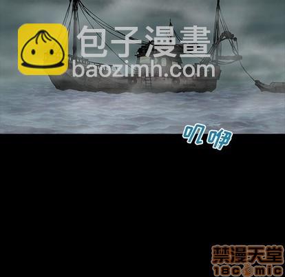 第98话63
