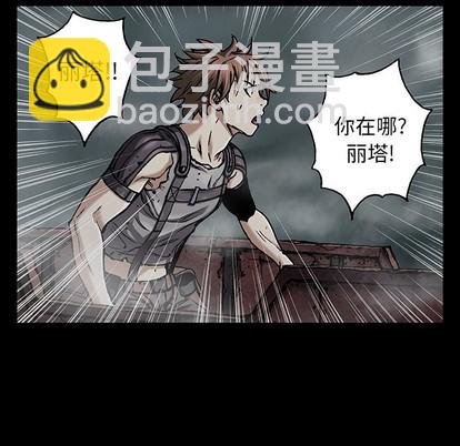 第98话64
