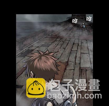 第98话66