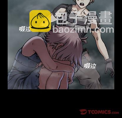 第98话69