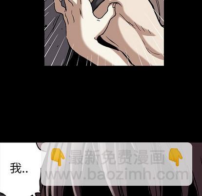 第98话75