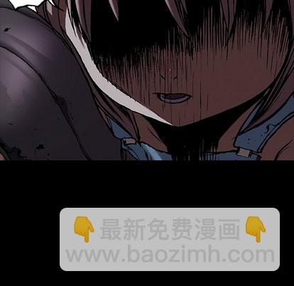 第98话76
