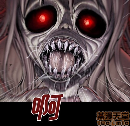 第98话78