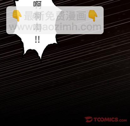 第98话81
