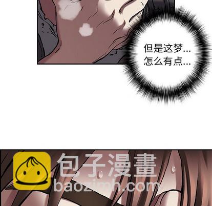 第98话84