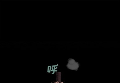 第99话0