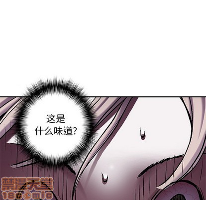 第99话112