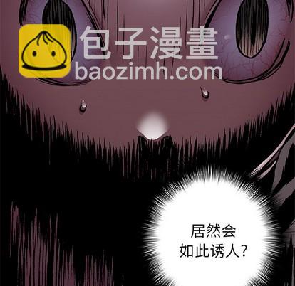 第99话113