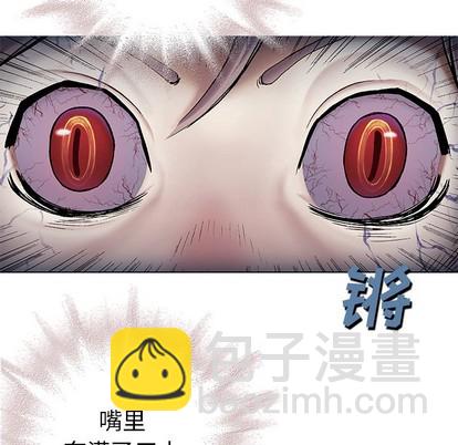 第99话115