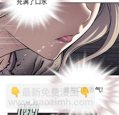 第99话116