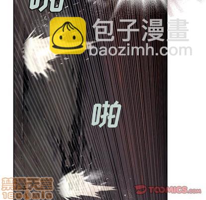 第99话117