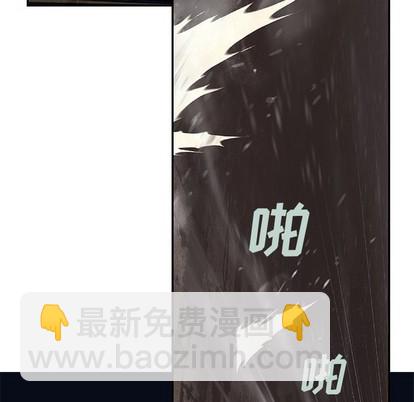 第99话119
