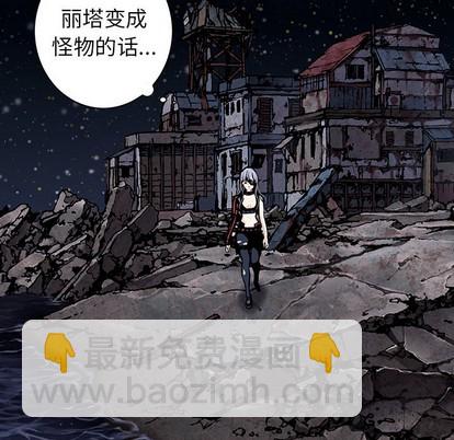 第99话15