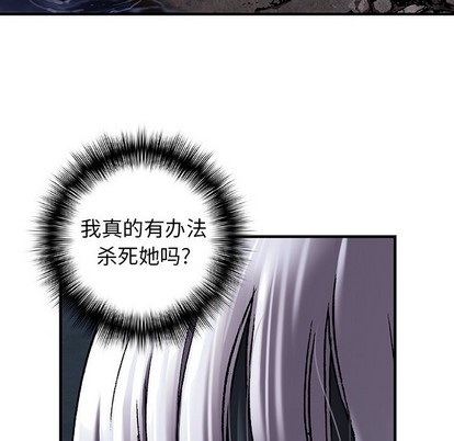 第99话16